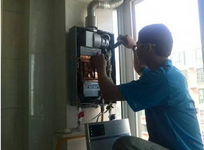 贺州市丹普热水器上门维修案例